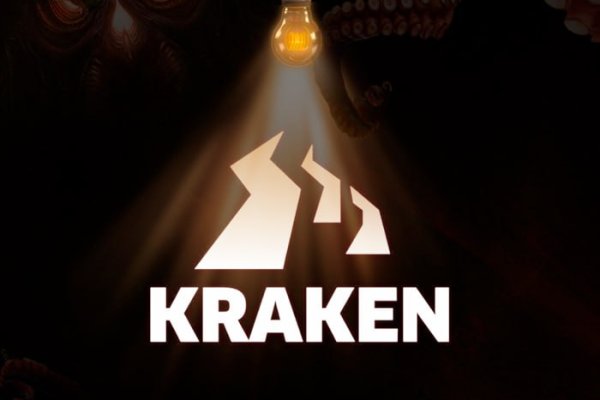 Kraken13.at